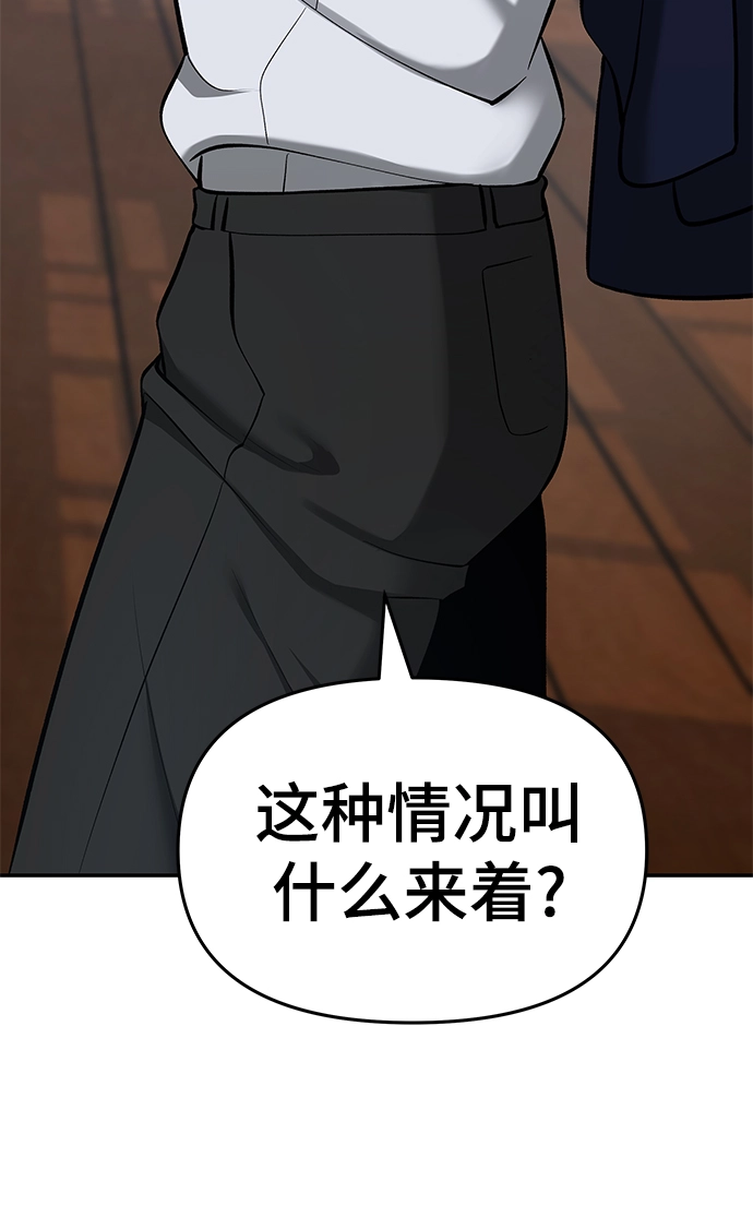 第34话74