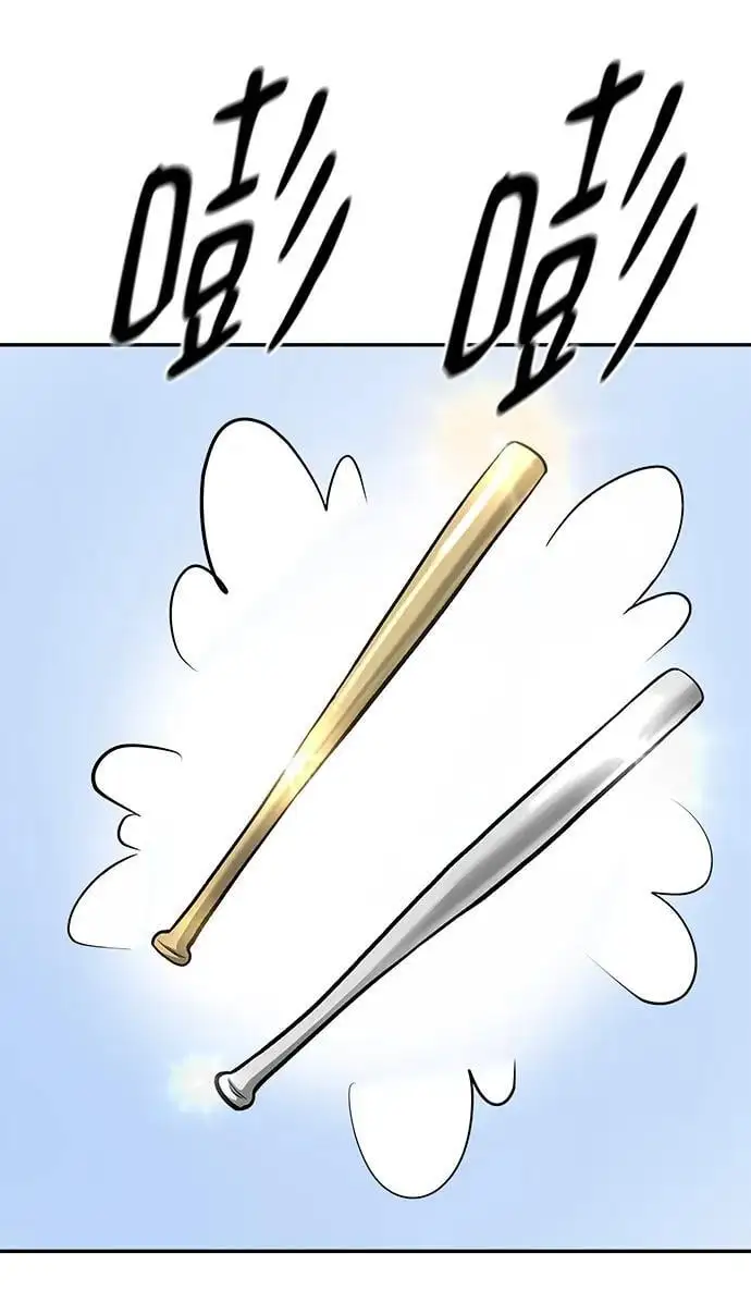 第66话125