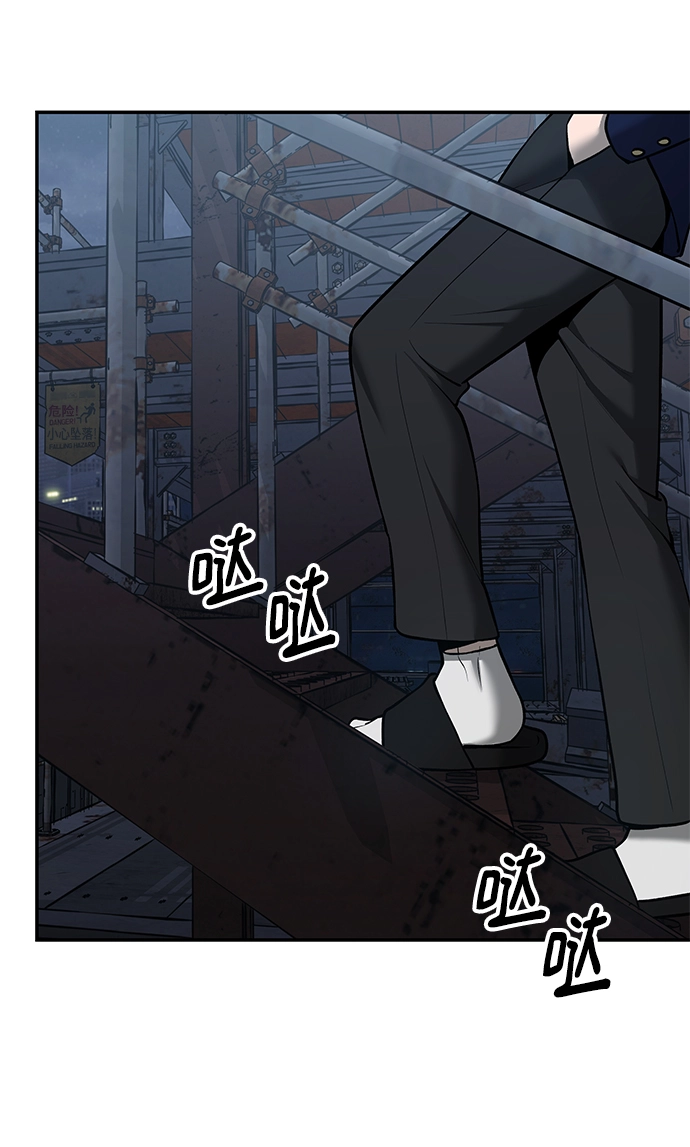 第41话79