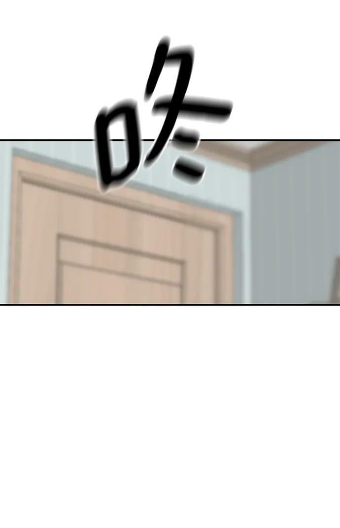 第56话（第一季完结+公告）1