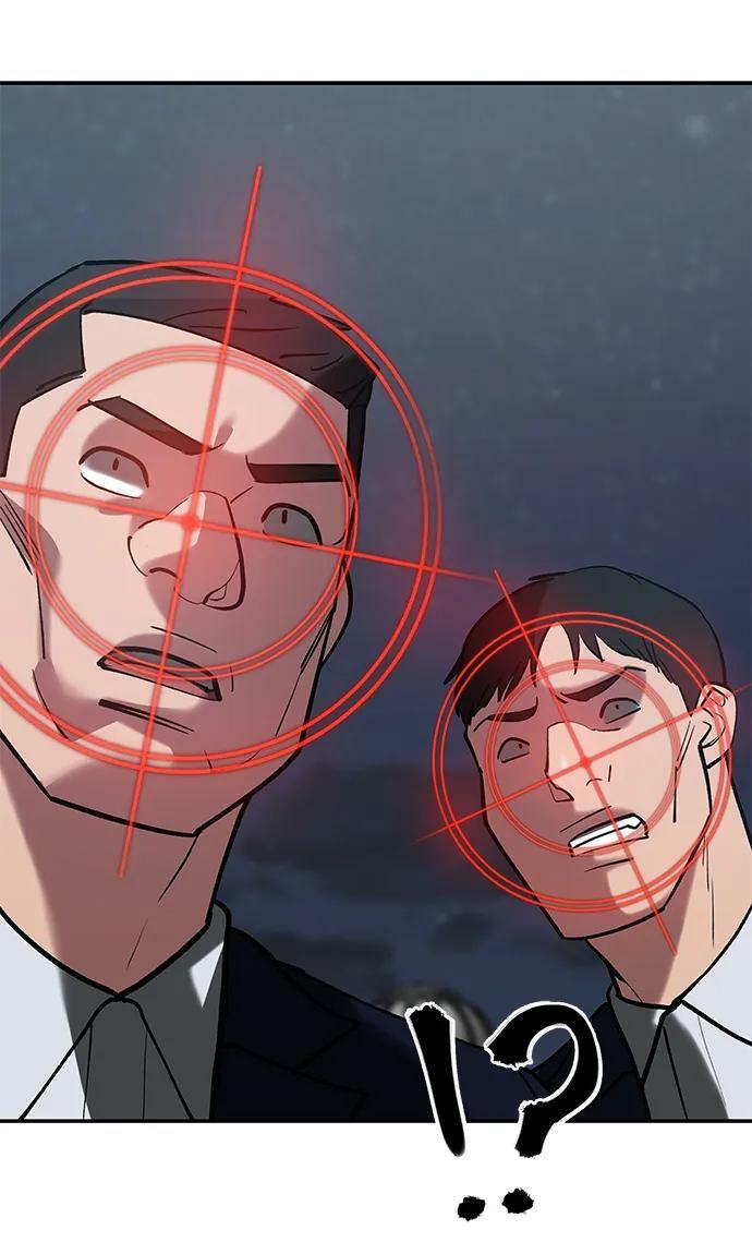 第54话83