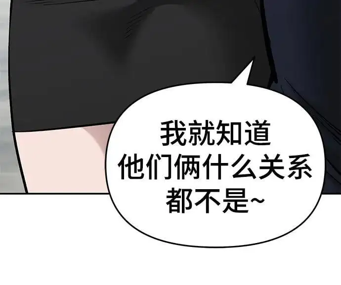 第69话25