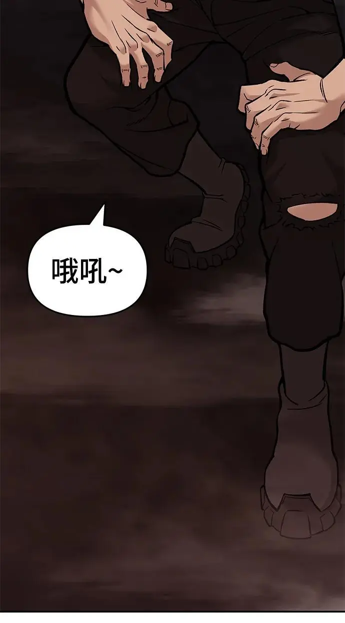 第61话158