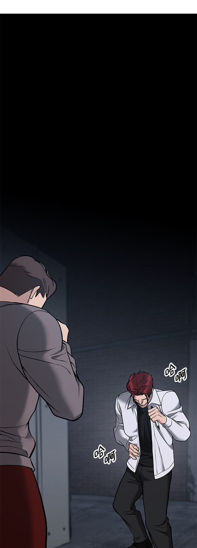 第43话88