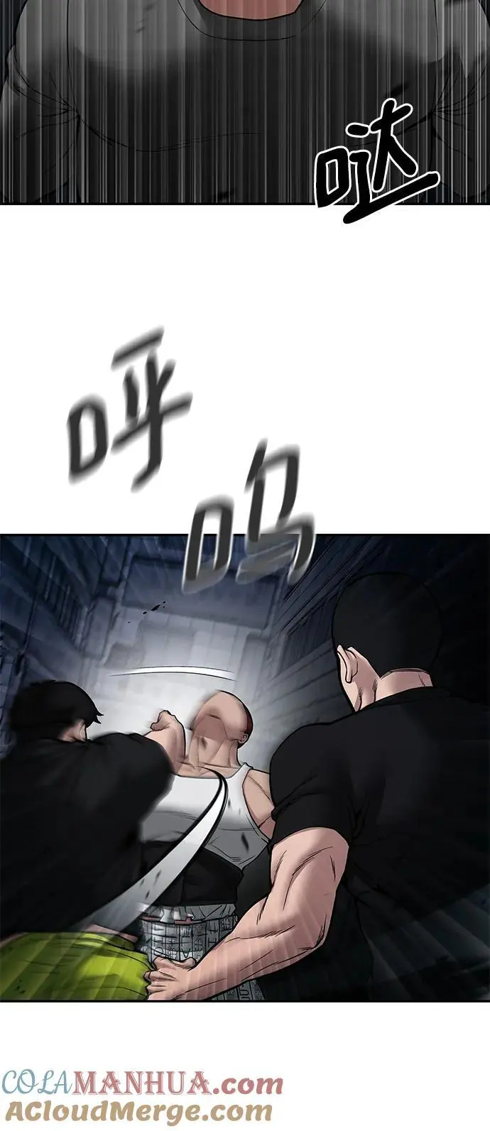 第73话116