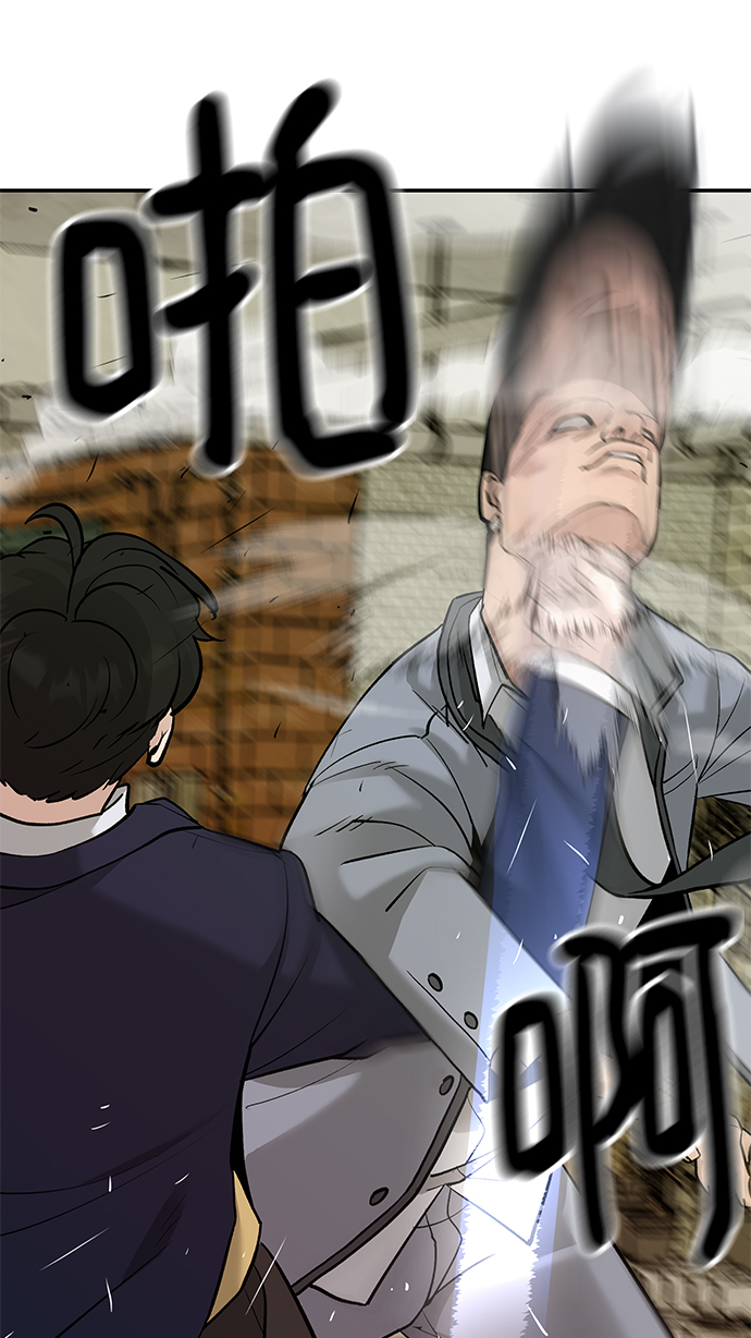第16话58