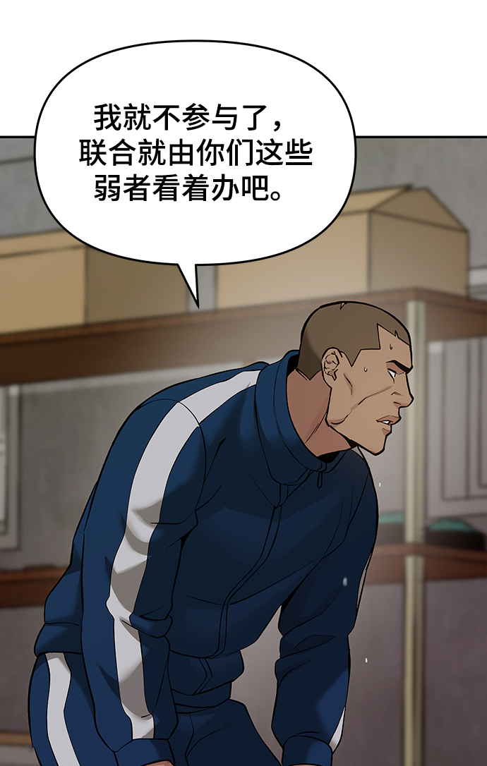第22话57