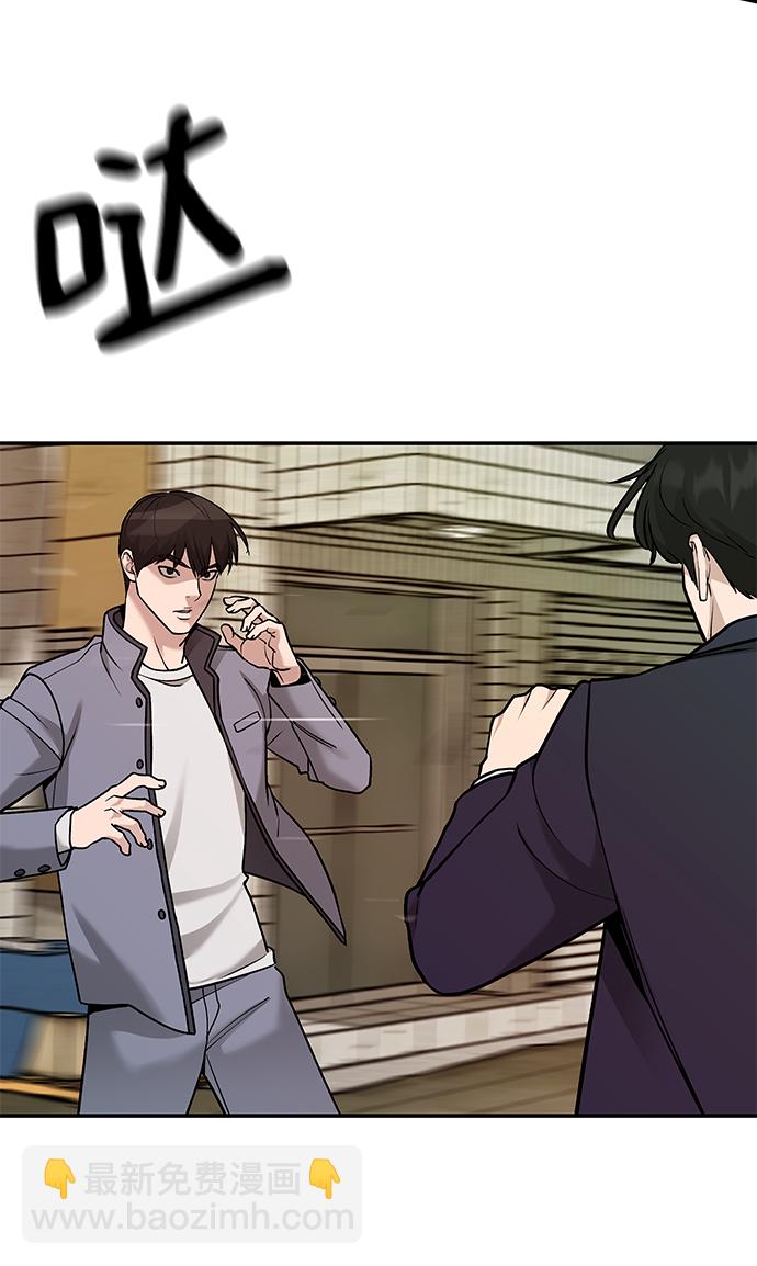 第18话52