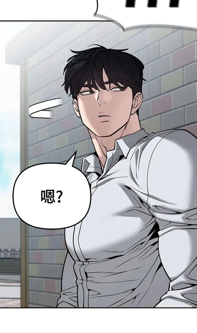 第90话59