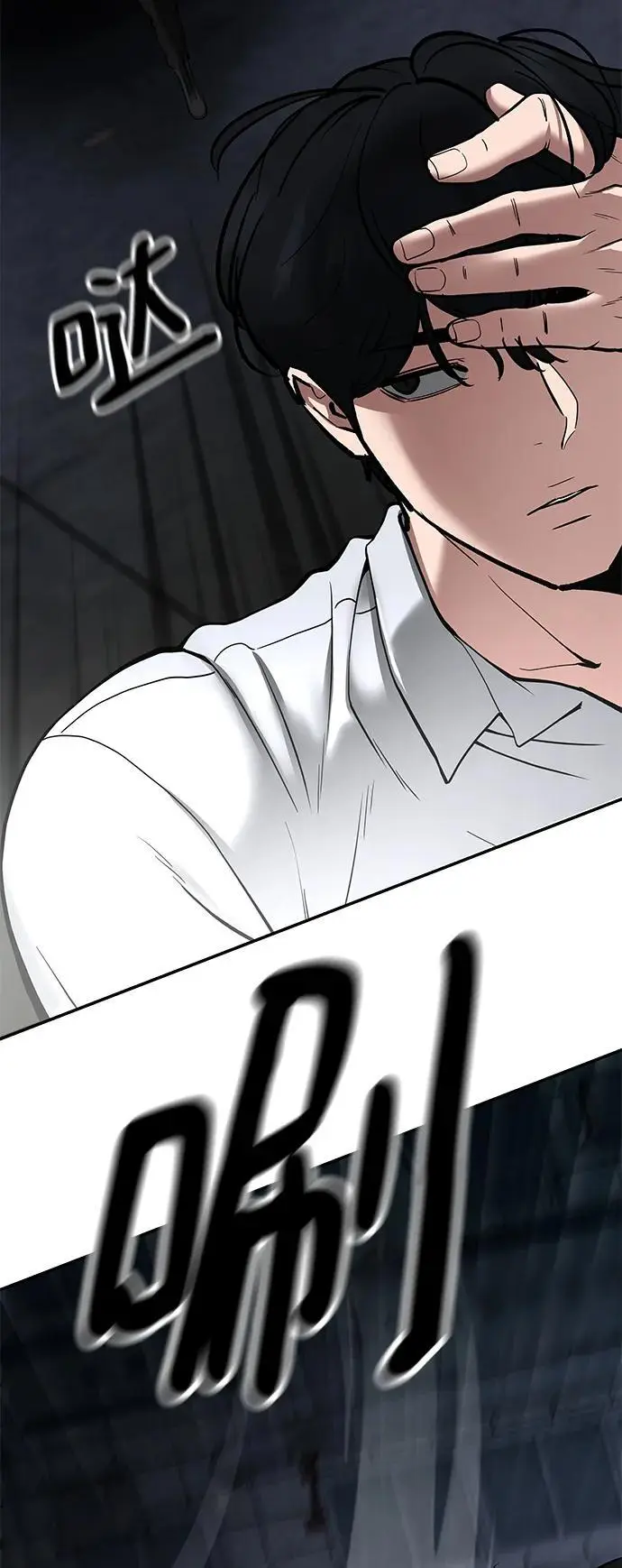 第59话138
