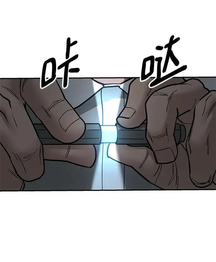 第69话138