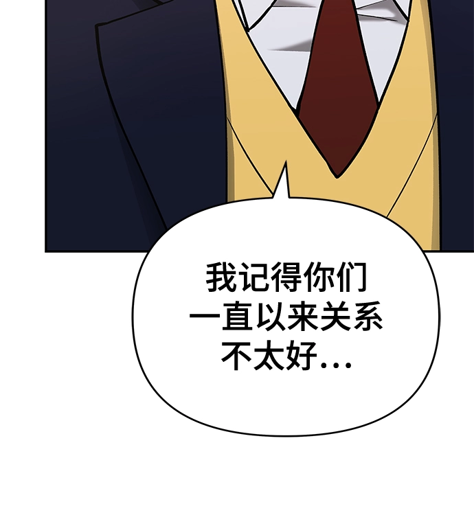 第39话40