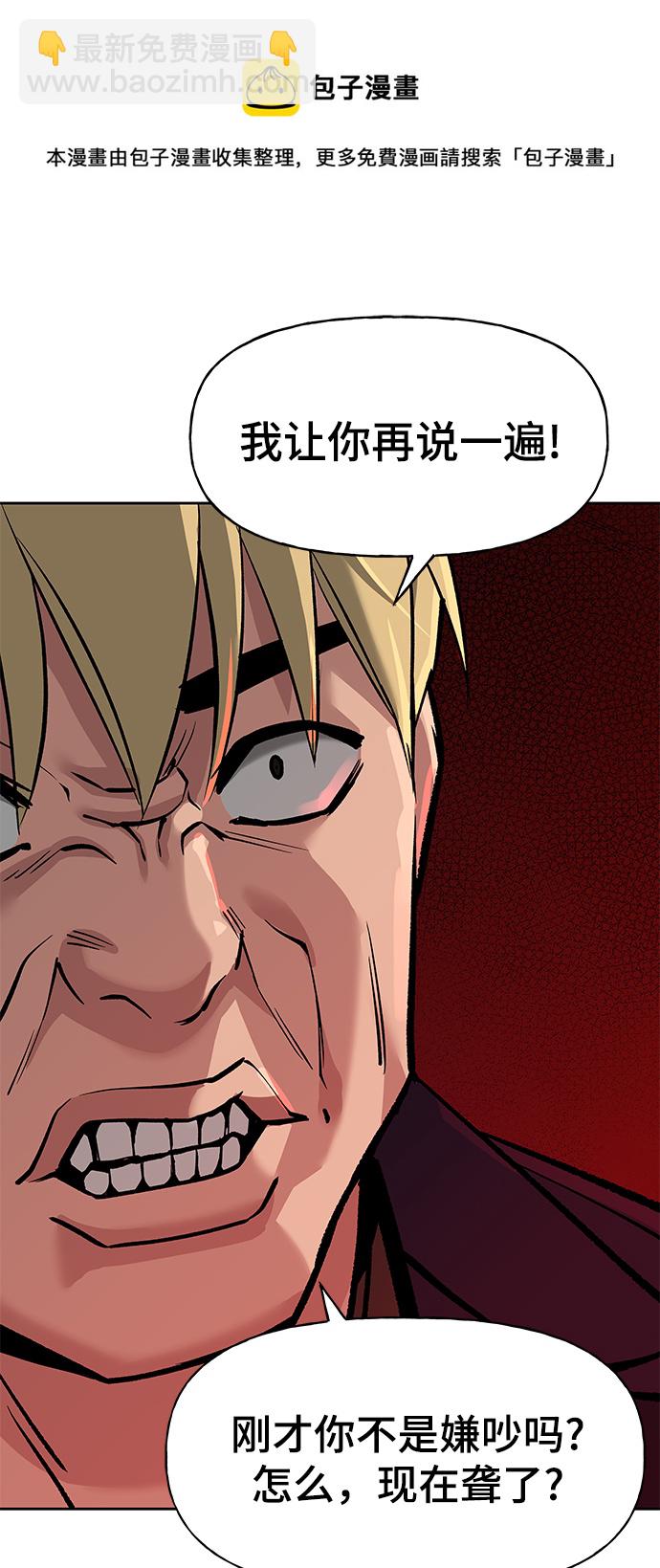 第4话49