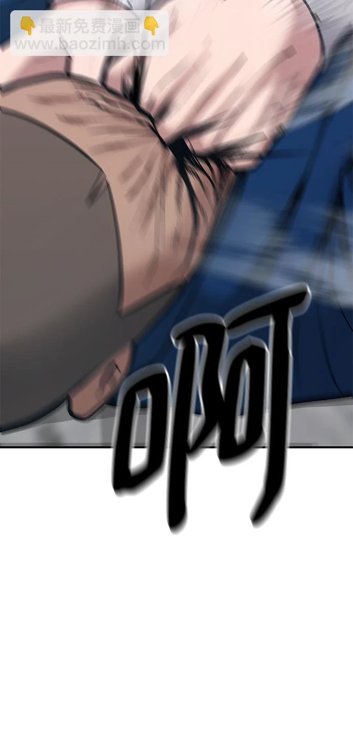 第45话55