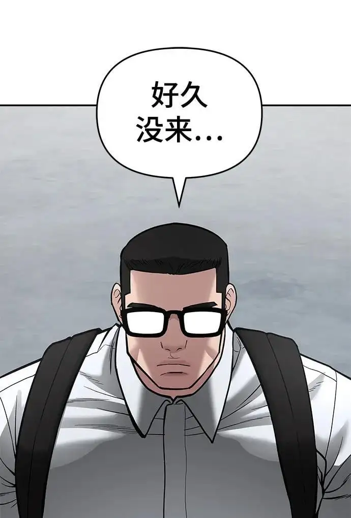 第63话151