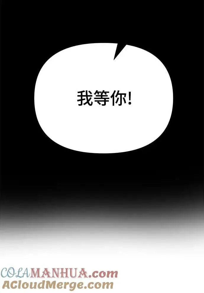 第59话132