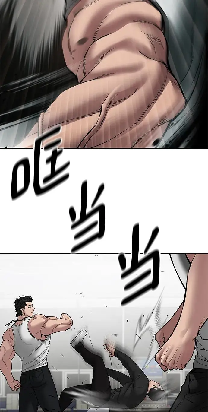 第75话101