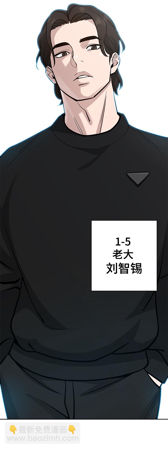 第9话70