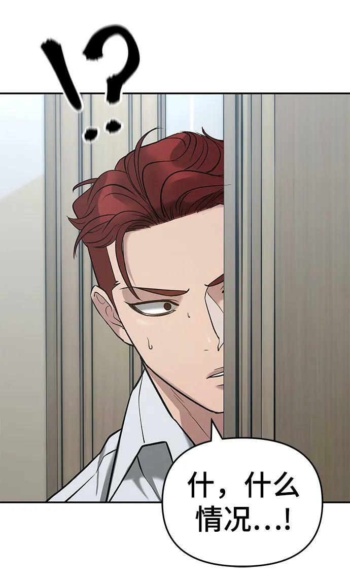第51话35