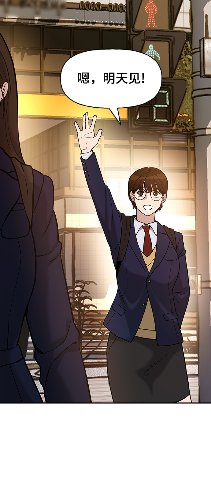 第19话91