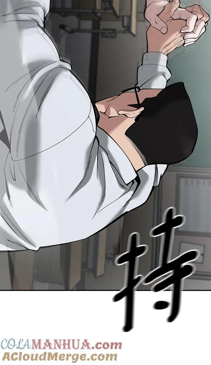 第64话92