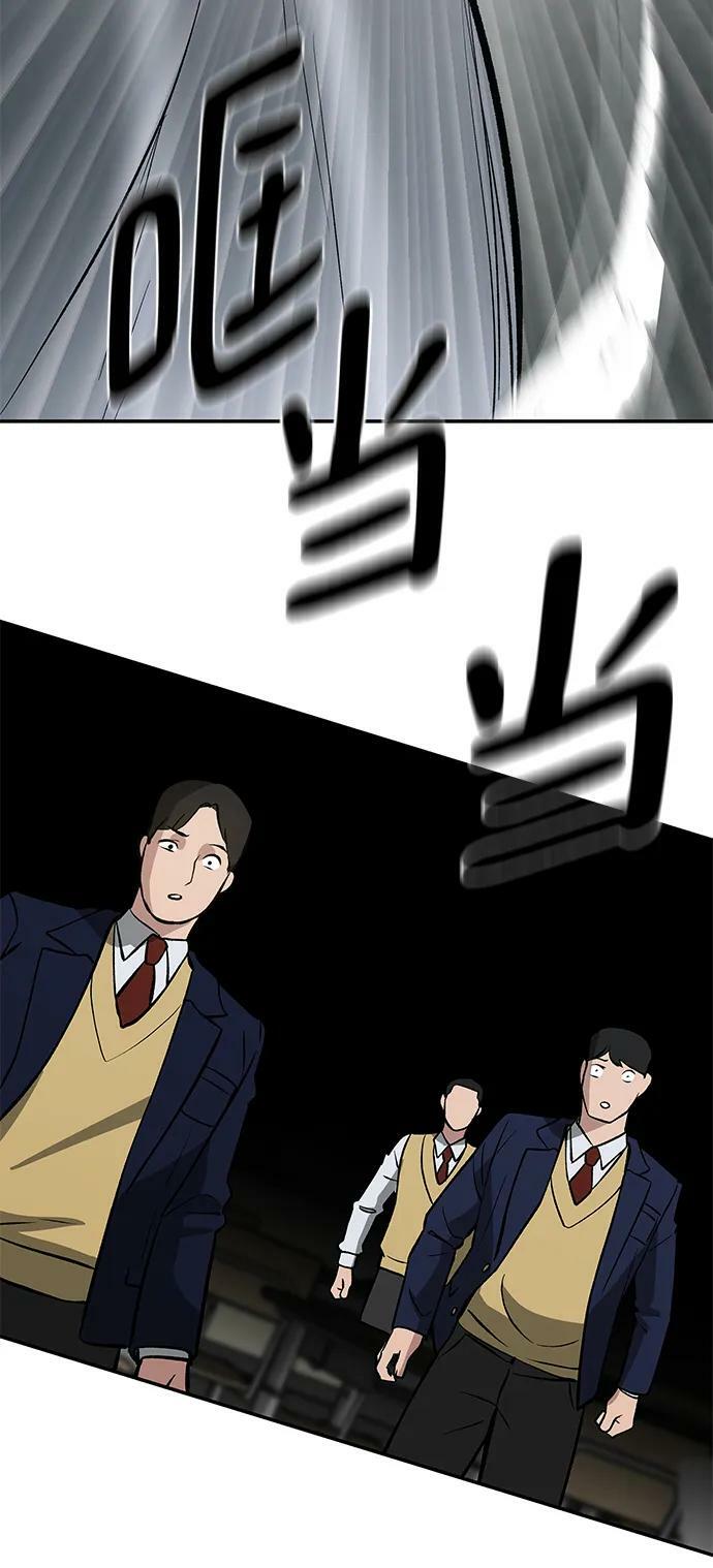 第48话5