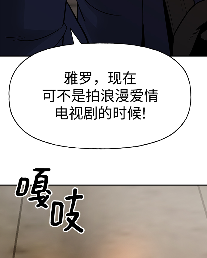 第16话39
