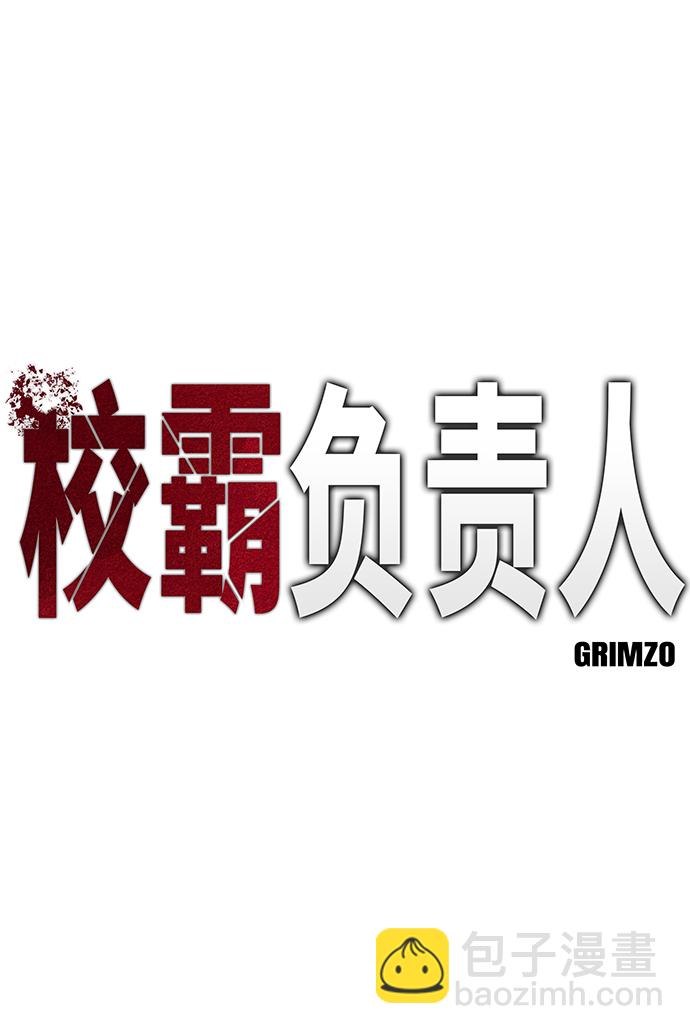 第17话1