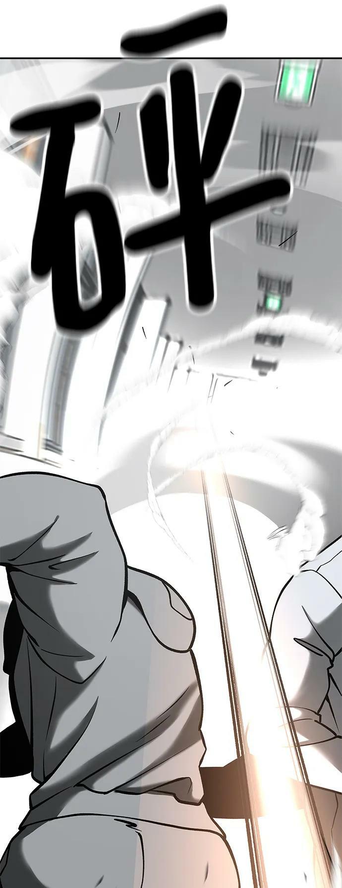 第51话69