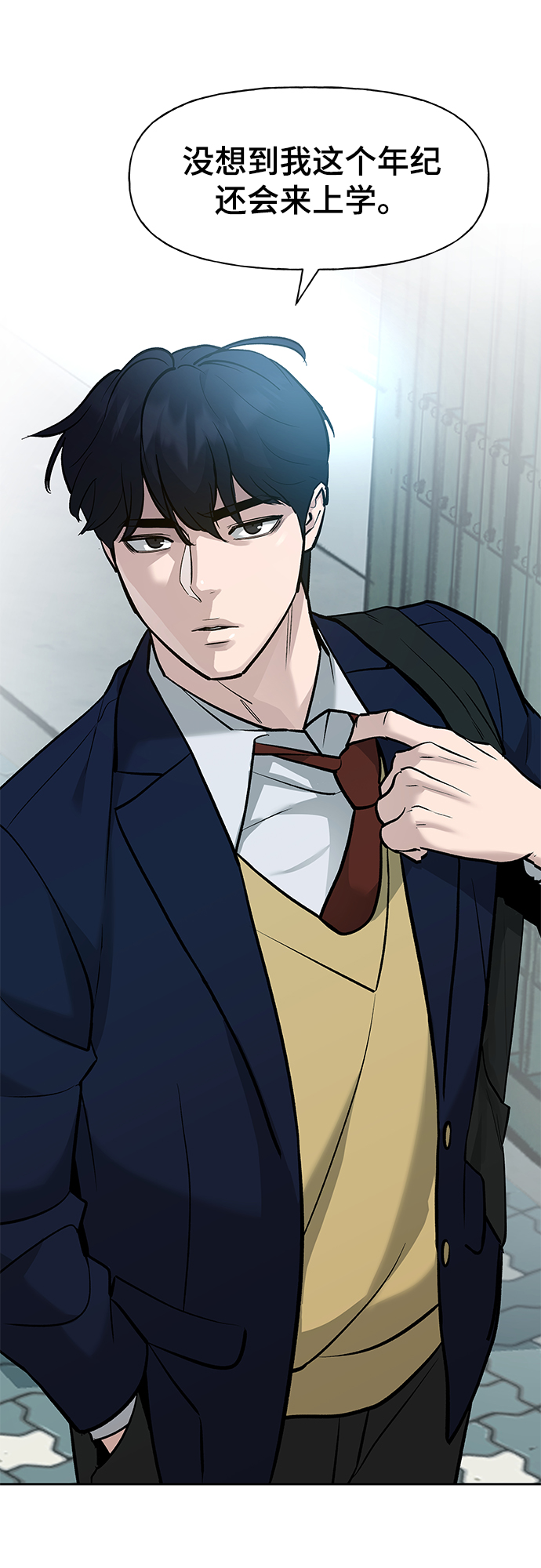 第1话105