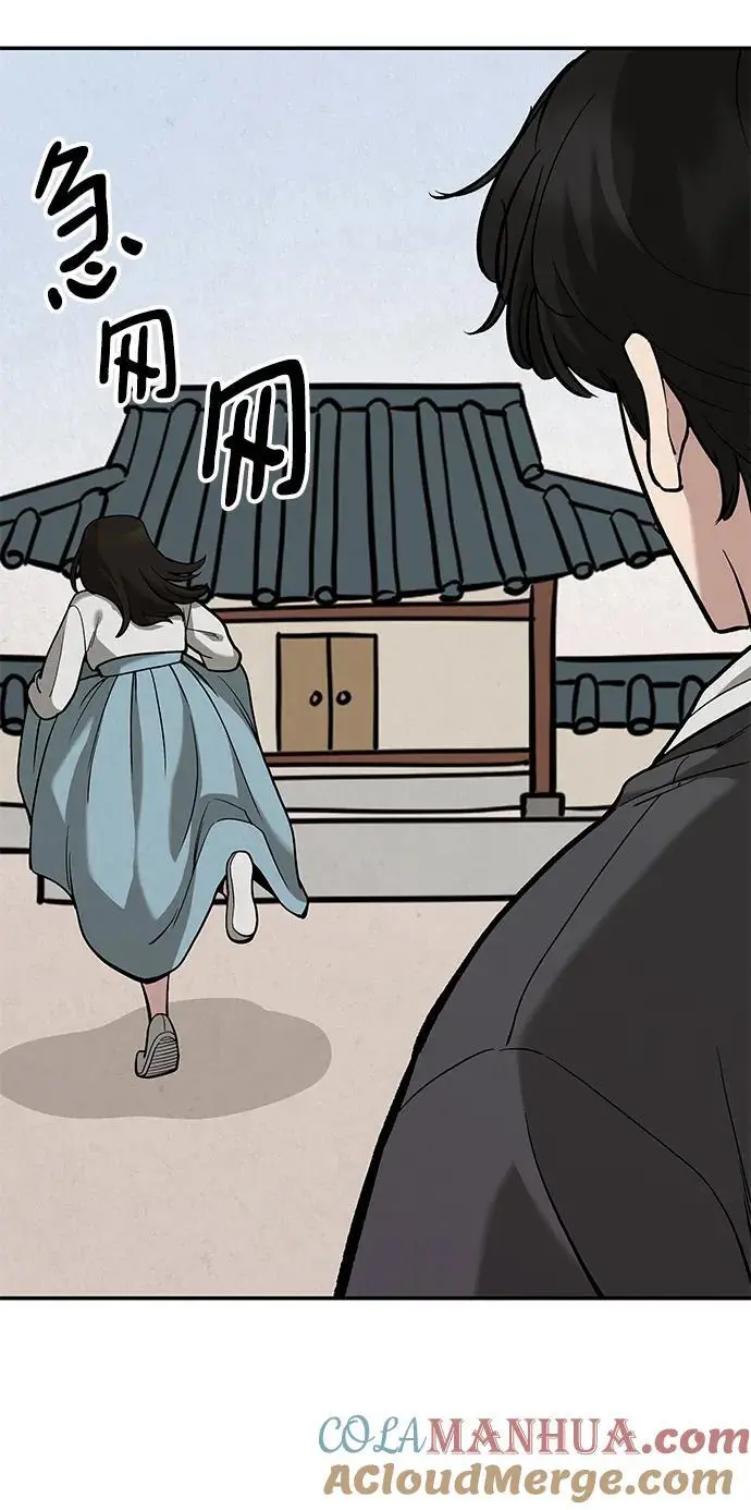 第66话112
