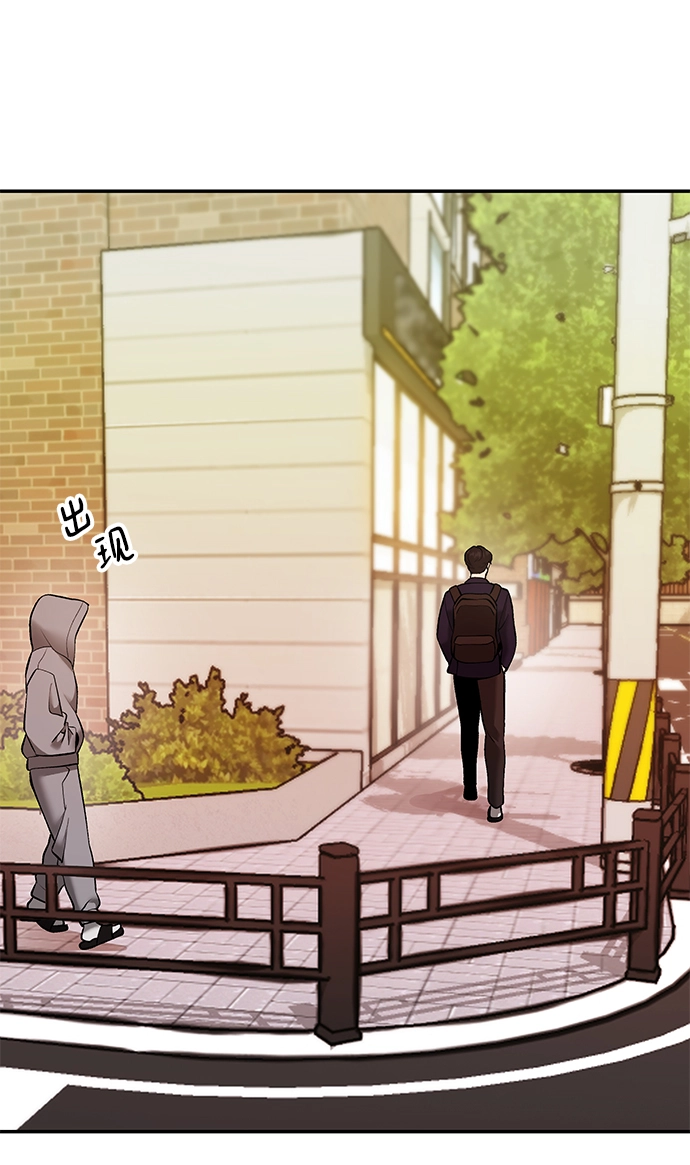 第39话90
