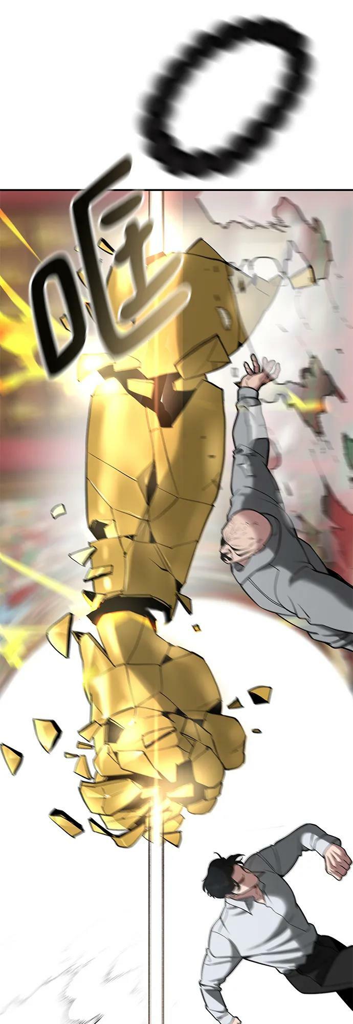 第52话89