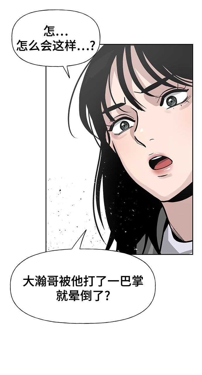 第1话60
