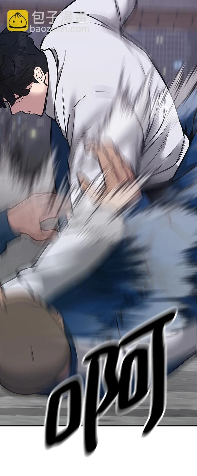 第46话15