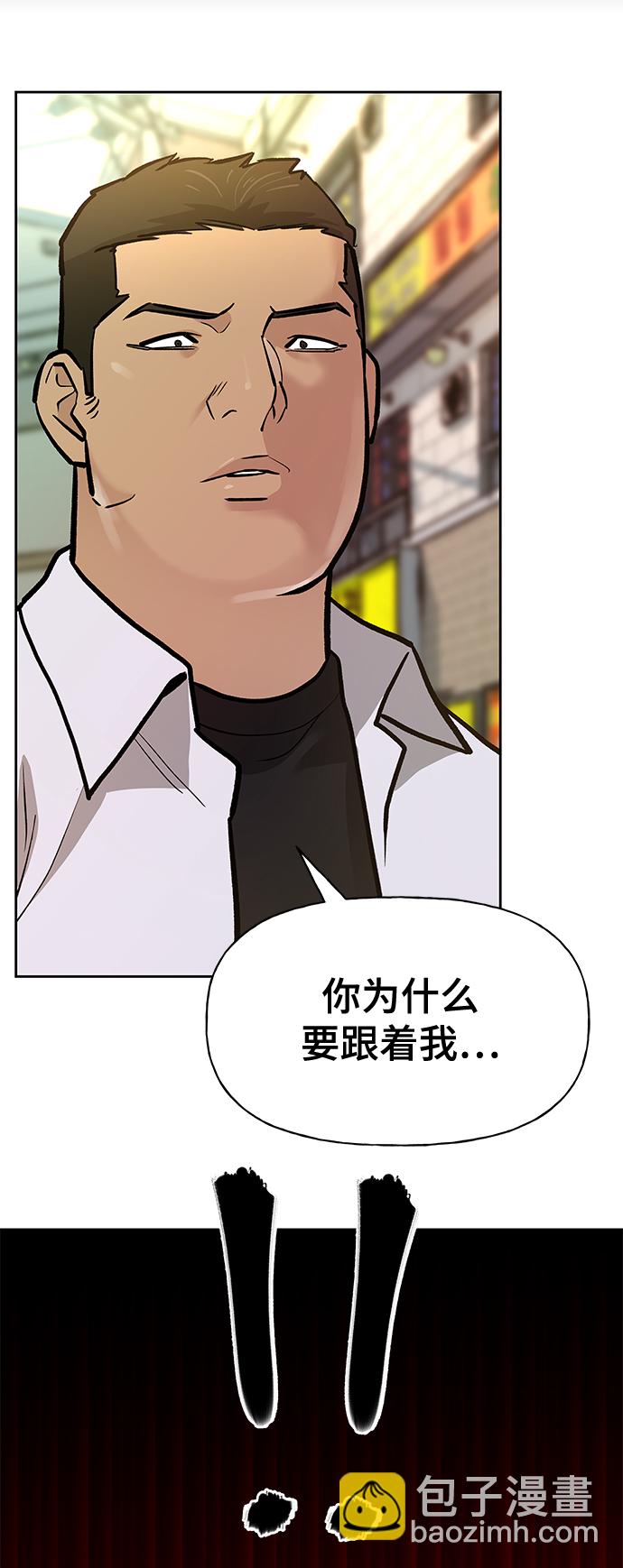 第11话78