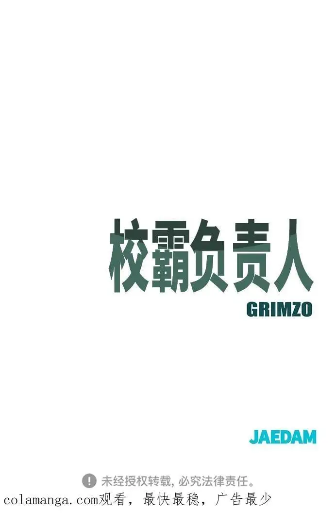 第68话191