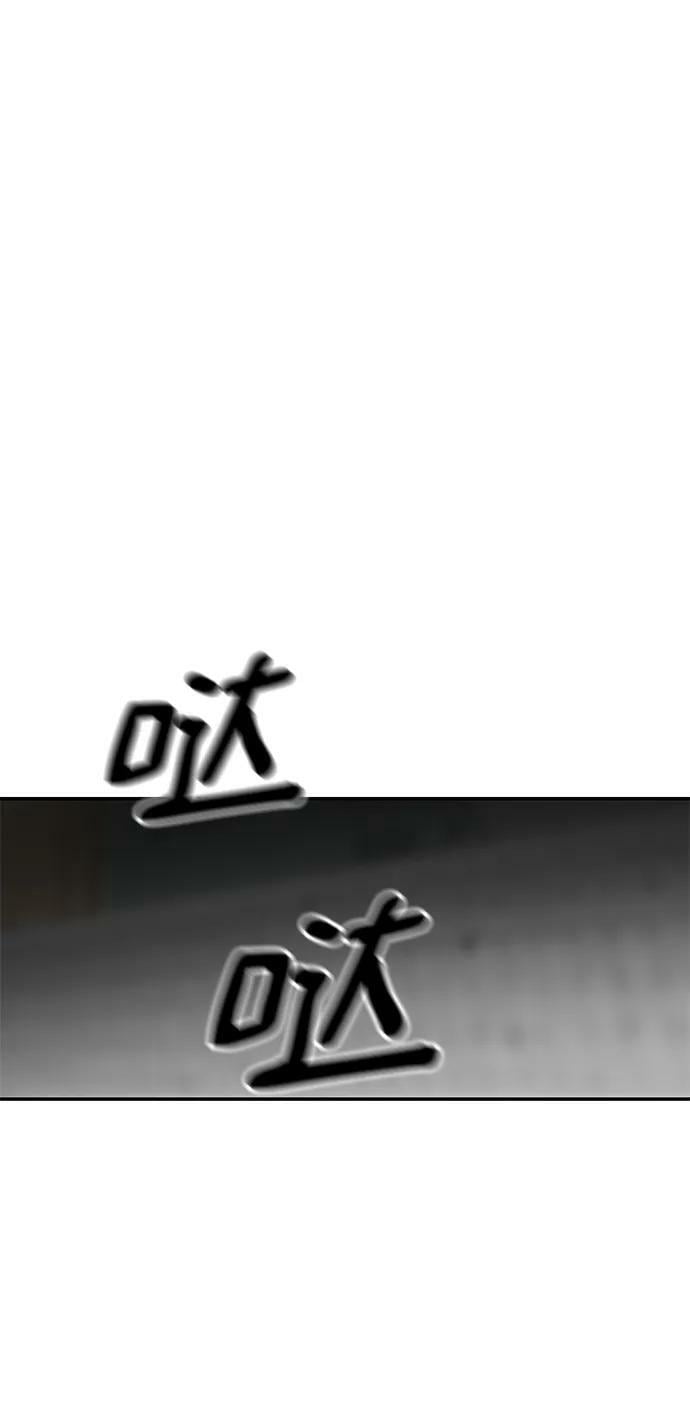第56话（第一季完结+公告）90