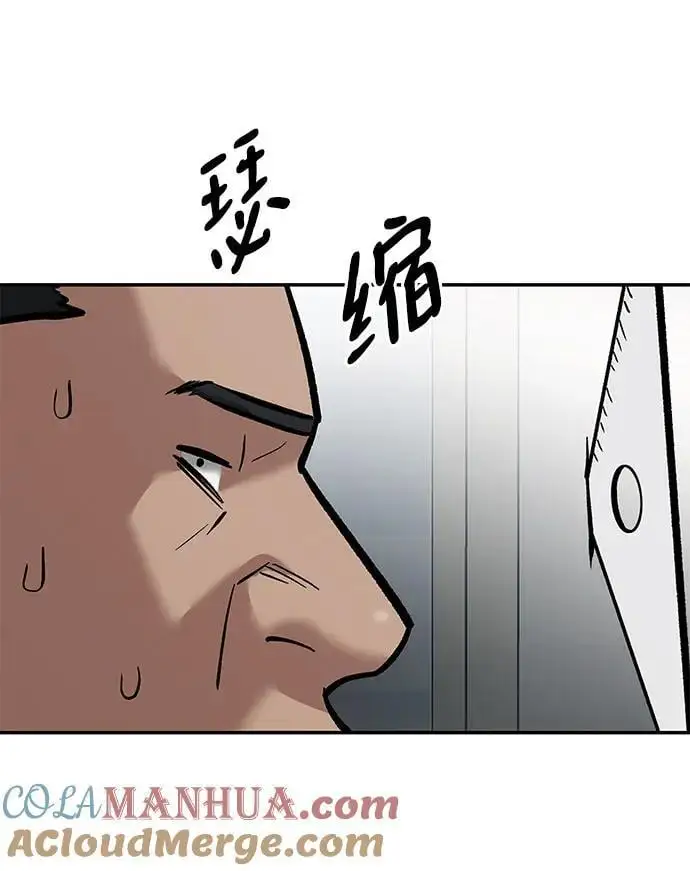 第65话16