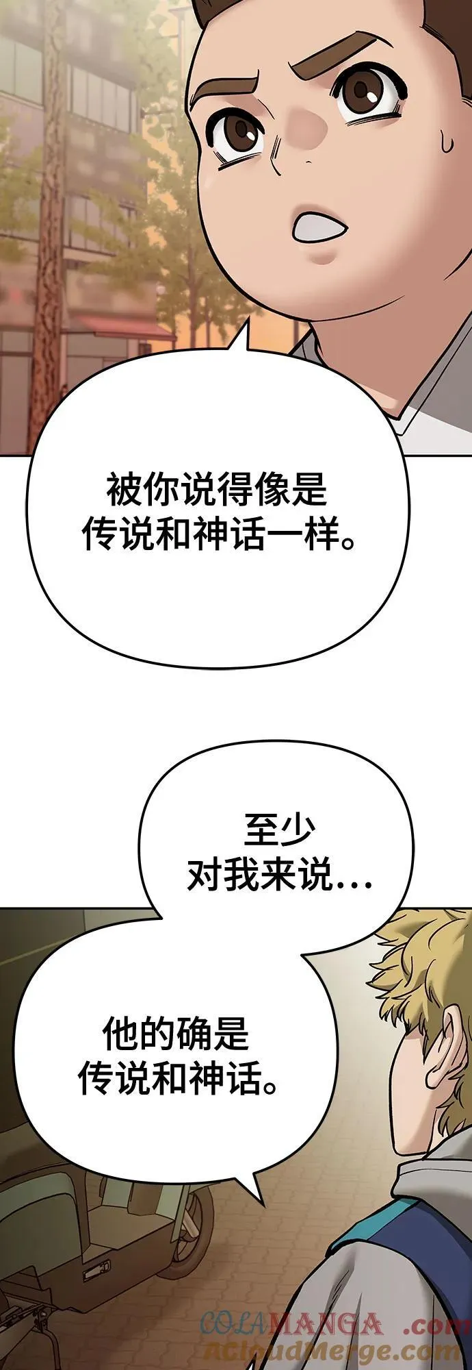第91话128