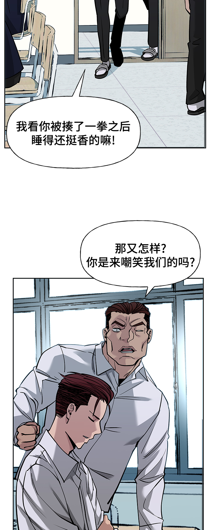 第4话34