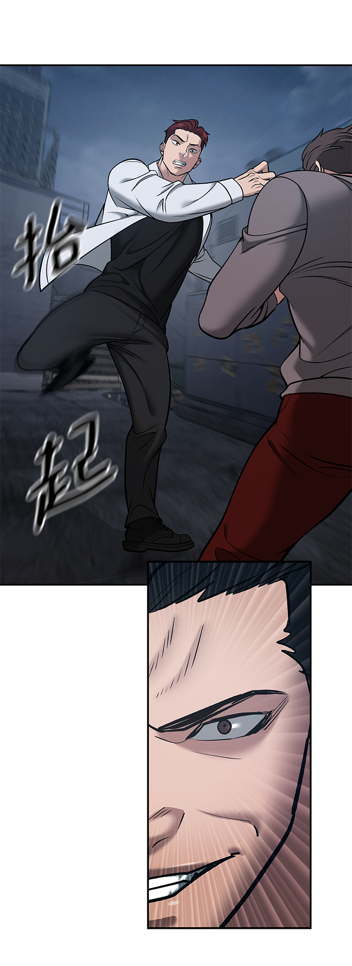 第43话55