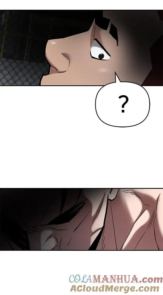 第57话56
