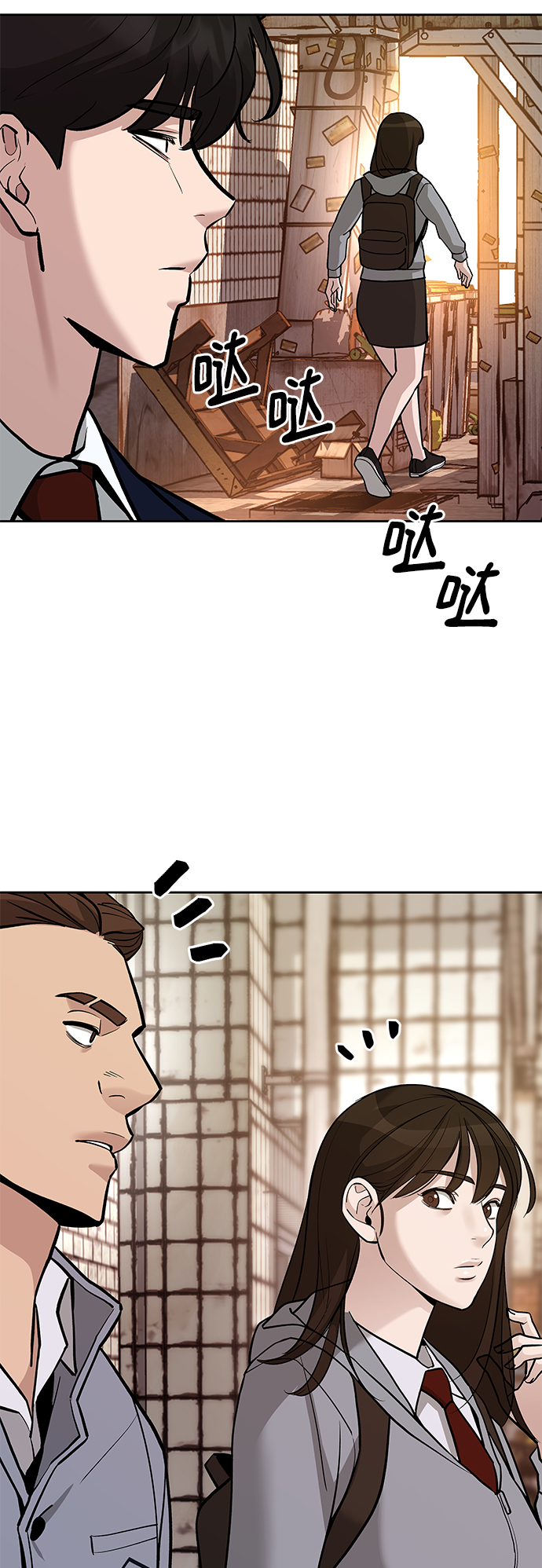 第13话40