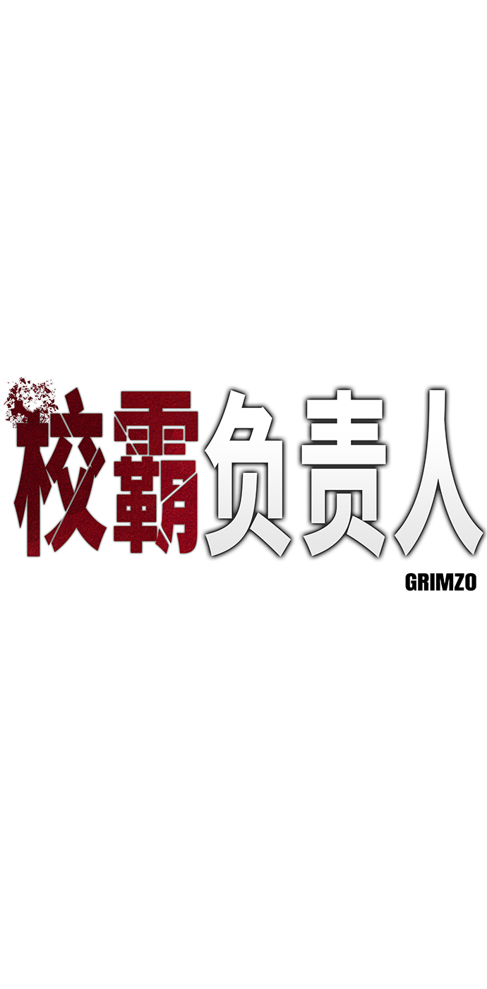 第33话37