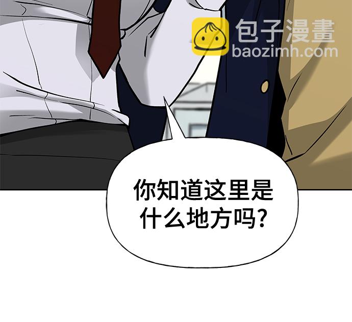 第13话61