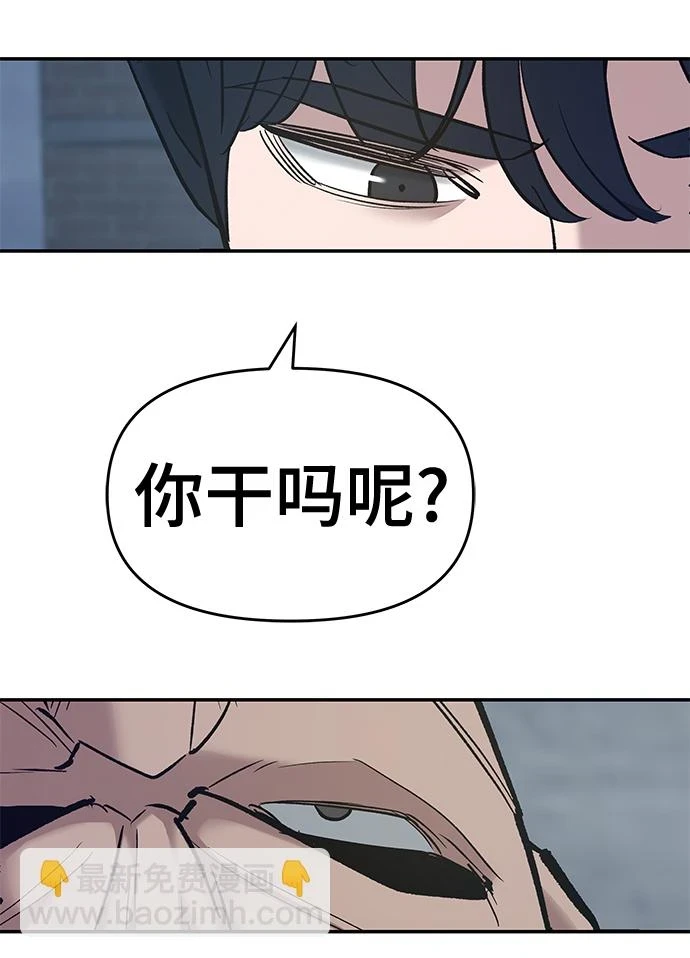 第45话134