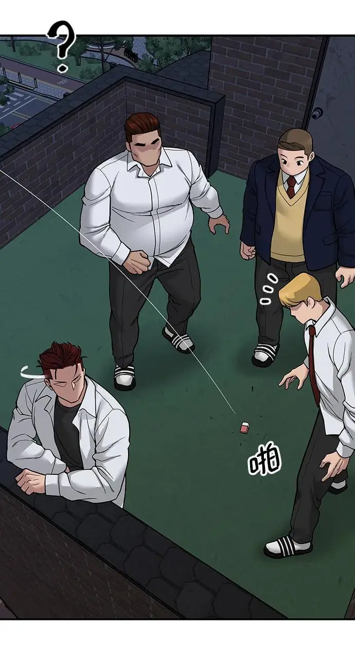 第71话123