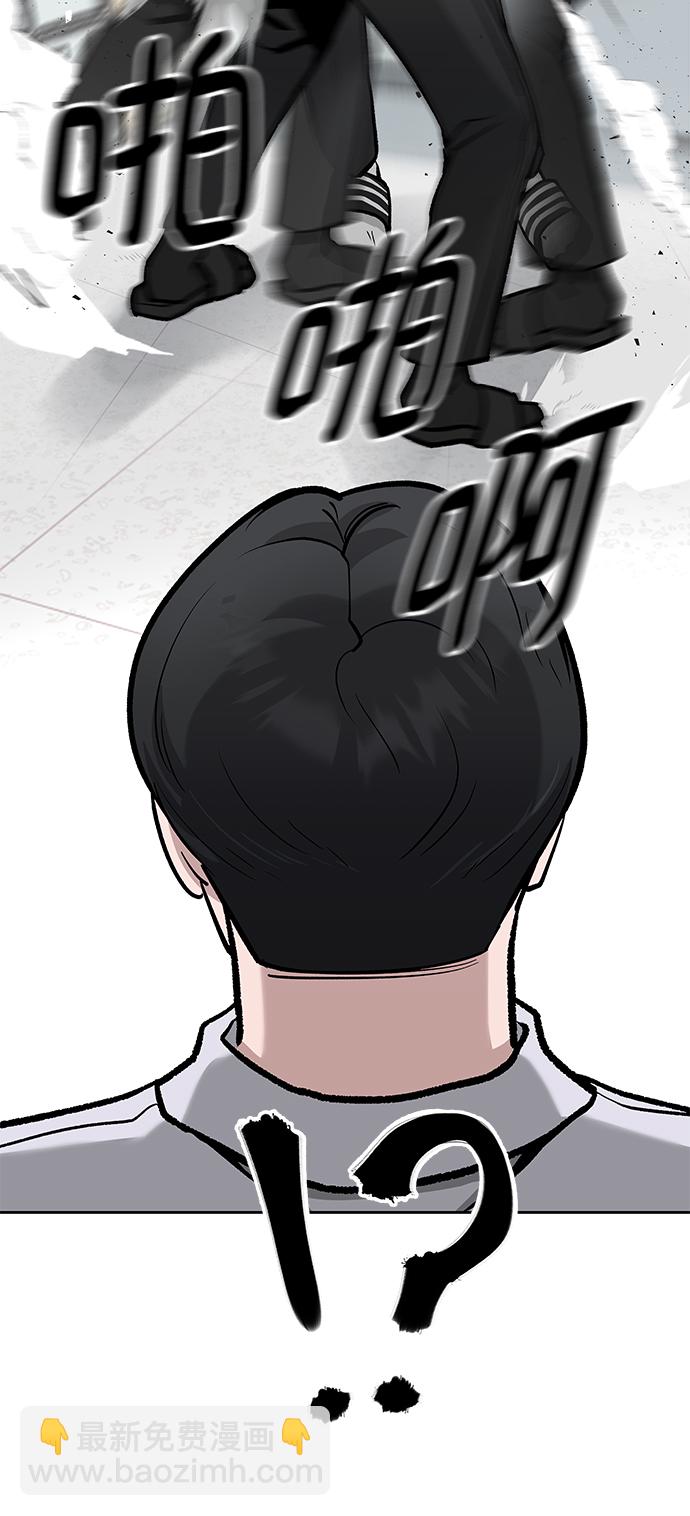 第8话66