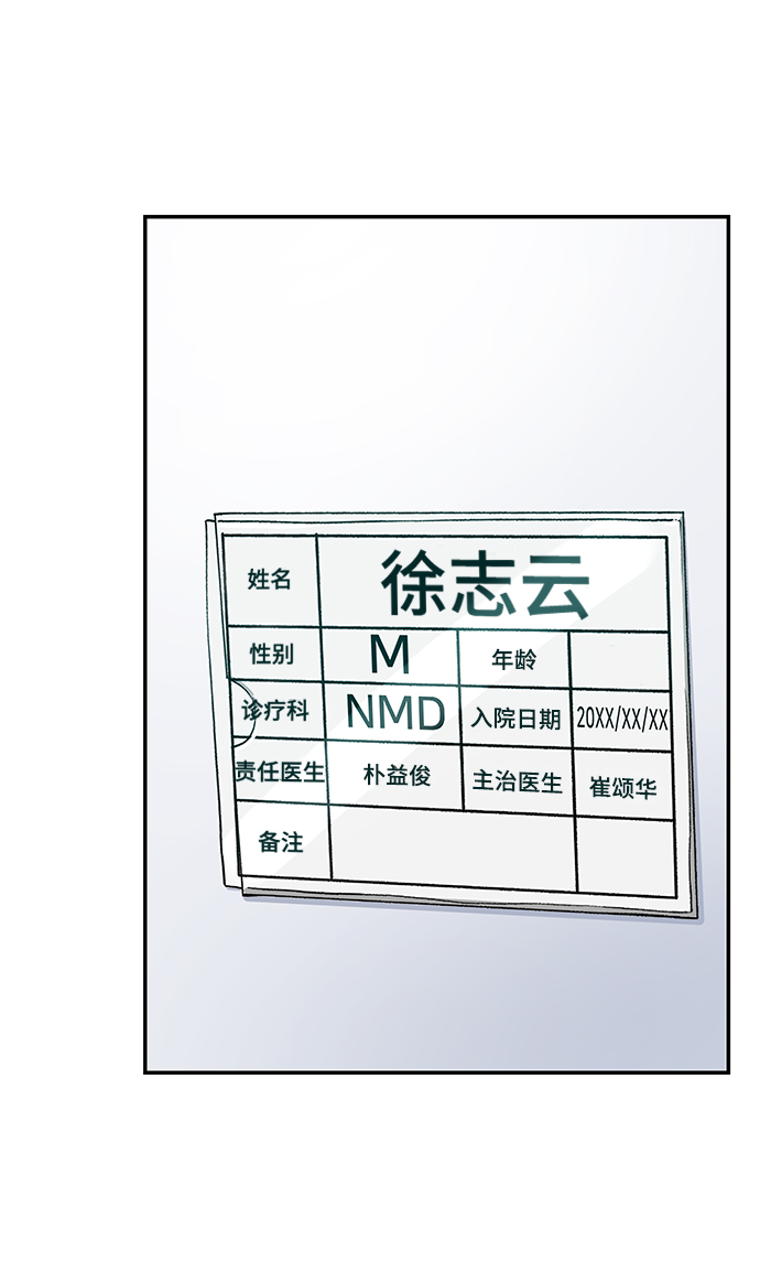 第19话100